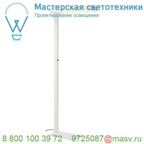 157901 SLV WORKLIGHT FL светильник напольный 35Вт c LED 3000К, 2x 1850лм, белый