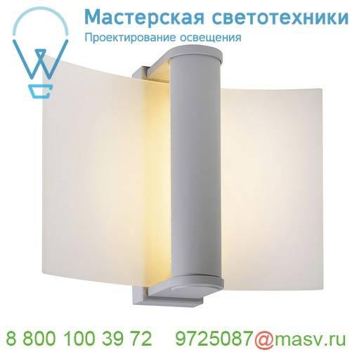 151884 SLV ZENIT 30 светильник накладной с LED 6Вт (8.4Вт), 3000К, 450лм, с БП, серебристый/ стекло