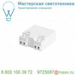 1000156 SLV CONTROL BY TRUST, радиомодуль диммирования 1-10В, 1 канал, вход 12В=/24В=, белый