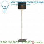 231395 SLV ADEGAN MANILA SL светильник IP44 для лампы Е27 24Вт макс., антрацит/ сталь /"соль&перец"