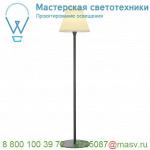 228965 SLV ADEGAN светильник напольный IP54 для лампы E27 24Вт макс., антрацит/ белый