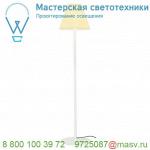 228961 SLV ADEGAN светильник напольный IP54 для лампы E27 24Вт макс., белый