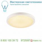 229971 SLV AINOS SENSOR светильник накладной IP44 с датчиком движения и LED 22Вт, 3000К, 1430лм