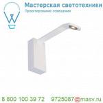 133941 SLV AIR INDI DISPLAY светильник настенный 11Вт с LED 3000К, 490лм, 120°, белый