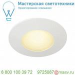112341 SLV AITES LED ROUND светильник встраиваемый 350мА с PowerLED 1Вт, 3000К, 50лм, 110°, белый
