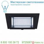 1000789 SLV ALAMEA светильник встраиваемый 700мА 29.4Вт с LED 4000К, 2750лм, CRI>90, без БП, черный