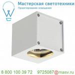 151501 SLV ALTRA DICE WL-1 светильник настенный для лампы GU10 35Вт макс., белый