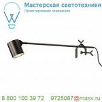 1001009 SLV ANELA LED DISPLAY светильник на струбцине 10Вт с LED 3000К, 750лм, 50°, с выключателем