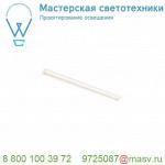 1000387 SLV ANINDA 60 светильник встраиваемый 700мА 16Вт с LED 3000К, 1040лм, 90°, без БП, белый
