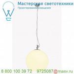 133581 SLV BIG SUN PD-1 светильник подвесной для лампы E27 75Вт макс., алюминий / стекло белое
