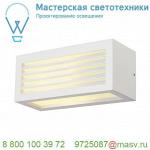 232491 SLV BOX-L E27 светильник настенный IP44 для лампы E27 18Вт макс., белый