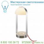 146111 SLV BRENDA TL-2 свет-к настольный 11Вт с LED 3000К, 460лм, USB, беспроводная зарядка