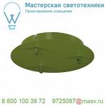 132618 SLV FITU, основание 3х, папоротниковый (RAL6025)