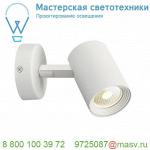 148501 SLV DEBASTO SINGLE светильник накладной с COB LED 7Вт (8Вт), 3000К, 360лм, белый