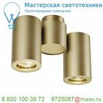 151833 SLV ENOLA_B SPOT 2 светильник накладной для 2-х ламп GU10 по 50Вт макс., латунь