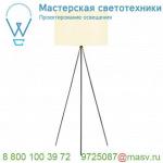 155492 SLV FENDA, светильник напольный для лампы E27 60Вт макс., тренога, без абажура, хром