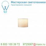 1001454 SLV FENDA, абажур-цилиндр диам. 20 см, бежевый (40Вт макс.)