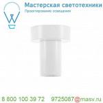 132641 SLV FITU CL светильник потолочный для лампы E27 60Вт макс., белый