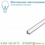 213914 SLV GLENOS D-2720 200 профиль накладной угловой, без экрана, 2 м, алюминий