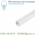 213611 SLV GLENOS Pro-3030 100 профиль накладной, без экрана, 1 м, белый