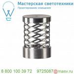 1000449 SLV TRUST LED, обрамление плафона спиральное, сталь