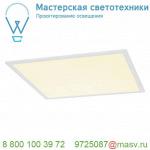 158804 SLV I-VIDUAL PANEL 60x60 свет-к встр. (прочная рама) 1А 40Вт с LED 4000К, 3900лм, UGR