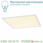 158814 SLV I-VIDUAL PANEL 62x62 свет-к встр. (прочная рама) 1А 40Вт с LED 4000К, 3900лм, UGR