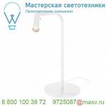 1001460 SLV KARPO TL светильник настольный 6.5Вт с LED 3000К, 40°, 400лм, белый