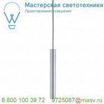 1002077 SLV LIPSY 40 DRUM светильник накладной IP44 21Вт с LED 3000К/4000K, 2000лм/2300лм, белый