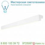 1001303 SLV L-LINE 120 LED светильник накладной IP44 18.5Вт с LED 3000К, 1650лм, 120°, белый (ex