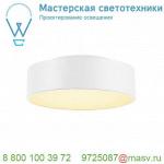 1000856 SLV MEDO 30 LED светильник накладной 15Вт с LED 3000К, 1000лм, 105°, димм. 1-10В, белый