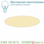 135100 SLV MEDO 60 LED FRAMELESS светильник встраиваемый 40Вт с LED 3000К, 3500лм, 105°, UGR