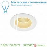 114441 SLV PATTA-F ROUND светильник встраиваемый IP65 12Вт c LED 3000К, 860лм, 38°, белый