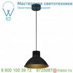165610 SLV PENTULI 38 светильник подвесной с COB LED 43Вт (47Вт), 3000К, 3950лм, черный