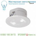 240006 SLV P-LIGHT 13 CL светильник встраиваемый аварийный IP20 5Вт с LED 6000К, 120лм, 90°, белый