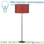 1000812 SLV ANELA LED, рефлектор 28°, (600лм), белый
