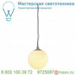 228052 SLV ROTOBALL SWING 50 светильник подвесной IP44 для лампы E27 24Вт макс., белый/ серебристый