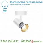 1002073 SLV SPOT E27 светильник накладной для лампы E27 75Вт макс., белый