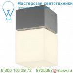 1000337 SLV SQUARE C светильник потолочный IP44 для лампы E27 20Вт макс., сталь/ белый (ex 230716)
