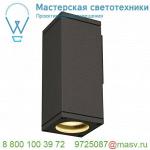 229525 SLV THEO WALL OUT светильник настенный IP44 для лампы GU10 35Вт макс., антрацит