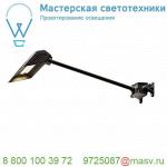 1000880 SLV TODAY LONG светильник настенный IP65 29Вт c LED 4000К, 2600лм, 140°, с распред.