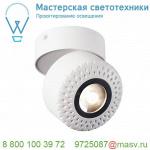 1000425 SLV TOTHEE CW светильник накладной 17Вт с LED 3000К, 1250лм, 25°, белый/ черный