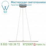 152620 SLV 3Ph, SUPROS светильник 35Вт с LED 3000К, 2100лм, 60°, черный