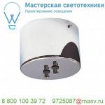 138812 SLV TRAFO 105VA трансформатор индукционный 105ВA, 230В/12В в декоративном корпусе, хром