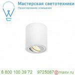 1002011 SLV TRILEDO ROUND GU10 CL светильник потолочный для лампы GU10 50Вт макс., белый