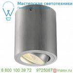 113936 SLV TRILEDO ROUND LED CL светильник потолочный 8.1Вт с LED 3000К, 670лм, 36°, матированный