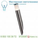 228120 SLV TRUST LED WL светильник настенный IP55 8.6Вт c LED 3000К, 400лм, сталь