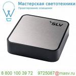 1002411 SLV VALETO®, шлюз ZigBee® 3.0 с блоком питания и сетевым кабелем, матированный металл/