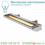 227734 SLV VANO WING LED 64 светильник накладной IP65 25Вт c LED 3000К, 1500лм, 120°, серебристый