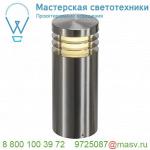 229054 SLV VAP 40 светильник ландшафтный IP44 для лампы E27 23Вт макс., сталь